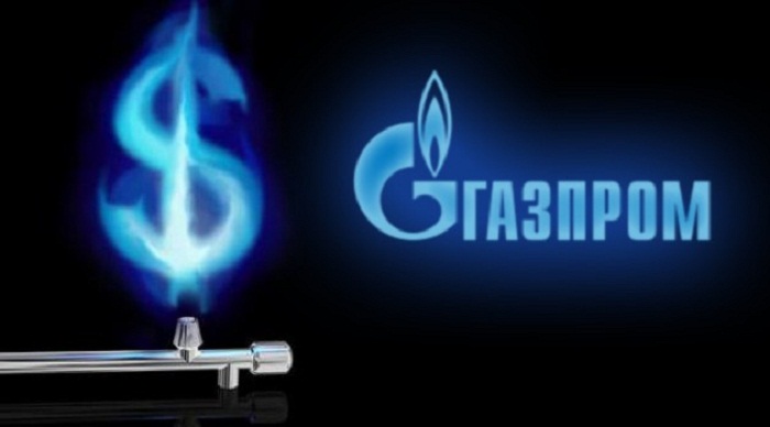 La Russie cesse ses livraisons de gaz à l`Ukraine faute de paiement de Kiev (Gazprom)