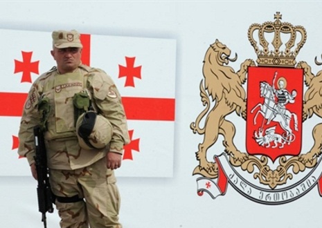 Georgia to host joint exercise with NATO this summer