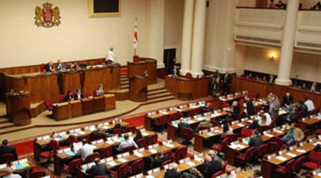 Georgian parliament adopts statement on Vilnius summit