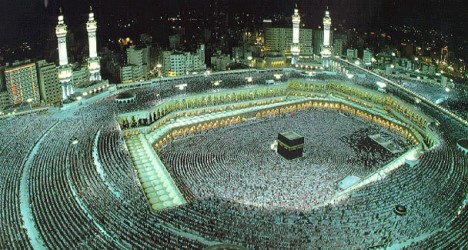 Muslim Hajj Pilgrims Converge on Mt. Arafat