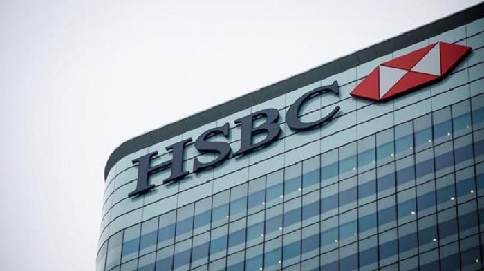 HSBC ferme sa succursale en Palestine