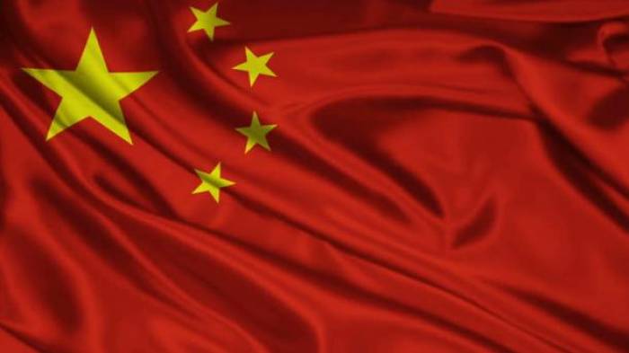 China solicita a EEUU que respete el principio de no injerencia con Venezuela