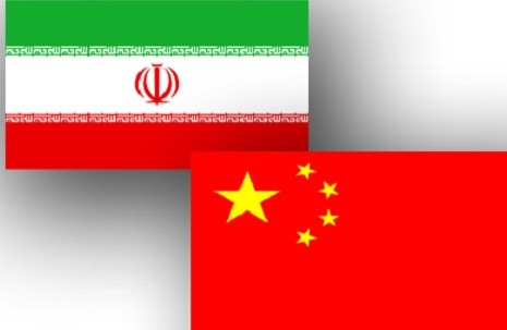 China, Iran to build new nuclear power plant