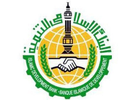 IDB to finance construction of Turkmenistan-Tajikistan-Afghanistan railroad