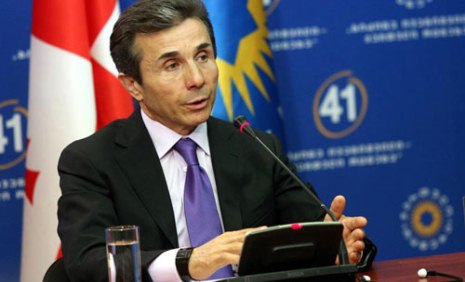 Being European does not mean that they should all preach to us - Ivanishvili
