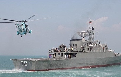 Iran to launch new destroyer 