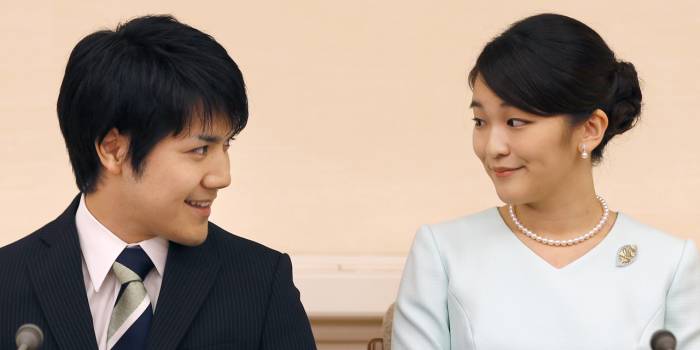 Japon : la princesse Mako annonce ses fiançailles avec un roturier