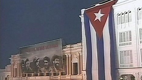 Kubada inqilabın 55 illiyi qeyd edildi - VİDEO
