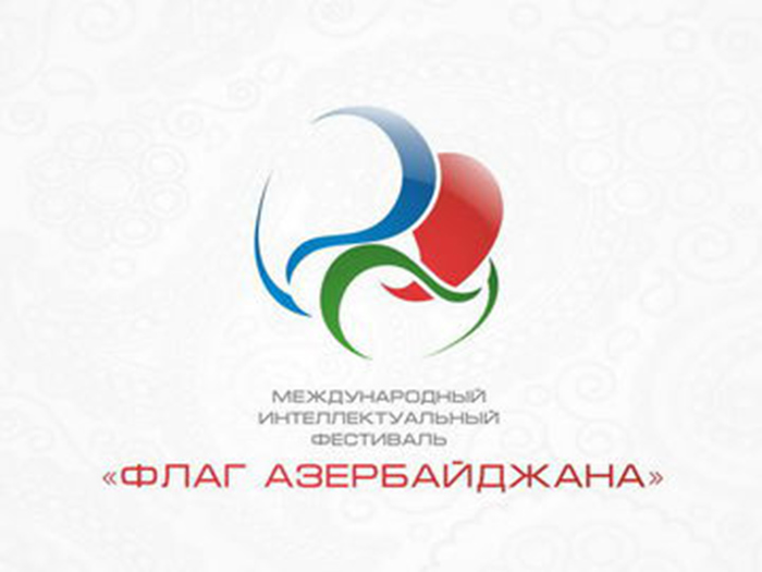 Vilnius to host international festival "Flag of Azerbaijan"