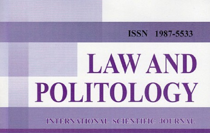 Un article scientifique du professeur Ali Hassanov publié dans le magazine Law and politology