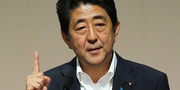 Le Japon adopte un plan de relance à plus de 240 milliards d`euros