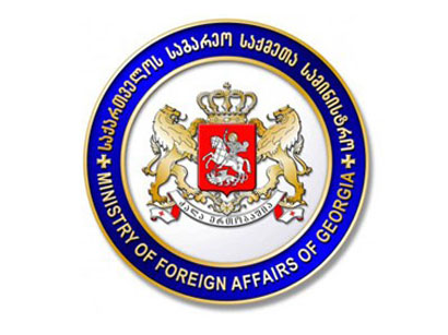 Georgian foreign ministry urges int