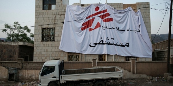 Yémen : sept morts et 13 blessés après une frappe aérienne sur un hôpital de MSF