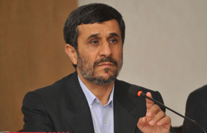 Ahmadinejad inaugurates $443 million dry dock project