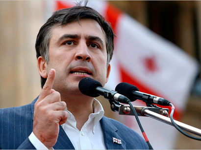 Georgian President vetos bill restricting lawyers` rights
