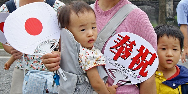 Moins d`un million de naissances au Japon, du jamais vu depuis 1899