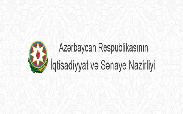 La Commission d`Etat entre l`Azerbaïdjan et l`Iran se réunira à Téhéran