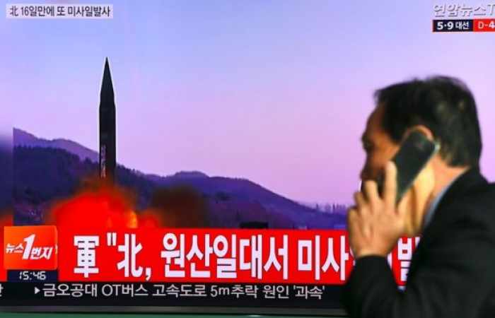North Korean ballistic missile fired into the Sea of Japan
