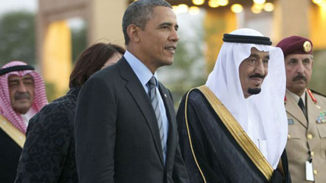 Saudi, Bahrain kings to miss summit of Gulf nations hosted by US - VIDEO