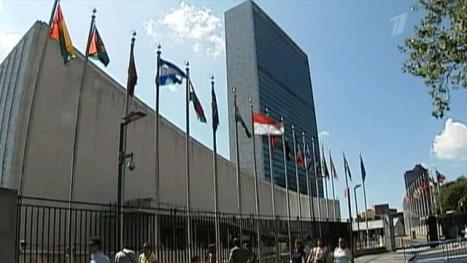 Azerbaijan and UN confirm next Partnership Framework for 5 years