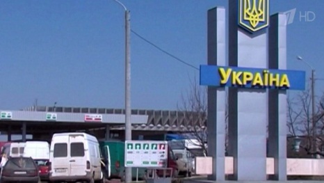 Rusların Ukraynaya girişi məhdudlaşdırıldı - VİDEO