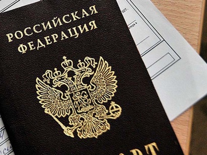 Russia is ready to make foreign passports for CIS citizens