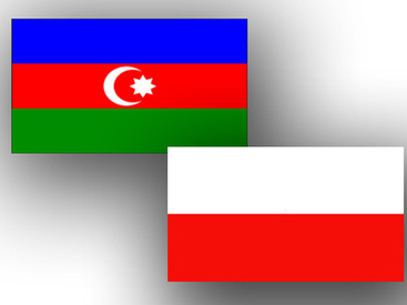 Meeting of Azerbaijan-Poland Intergovernmental Commission postponed