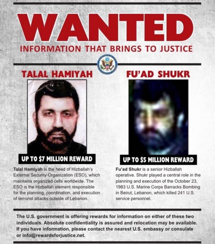 Les têtes de deux chefs du Hezbollah mises à prix