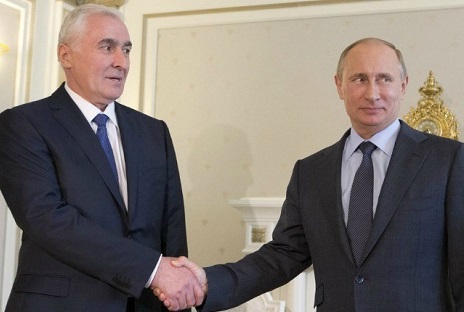 Russia, South Ossetia sign treaty on alliance