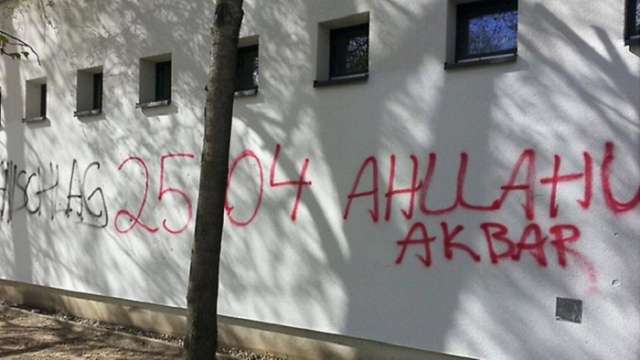 Schule schließt wegen Droh-Graffiti