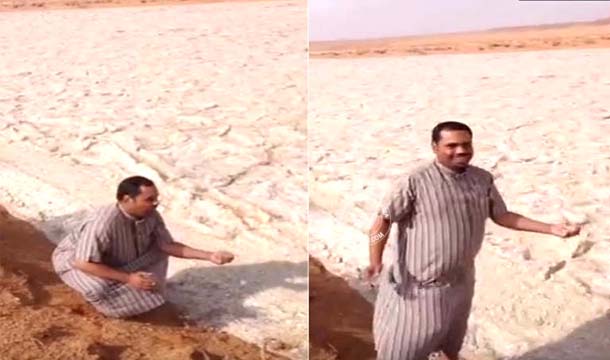 Sand River In Iraq, Like River - No Comment, VIDEO