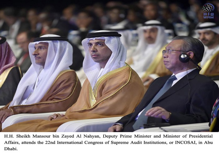 Une délégation officielle israélienne à la conférence d’Abu Dhabi