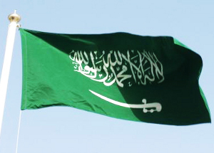 Saudi authority denies plans to destroy Prophet