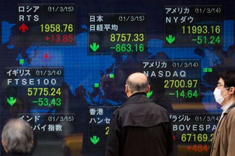 Asian Stocks Steadier on Yuan; Japan Rises on Stimulus Hope