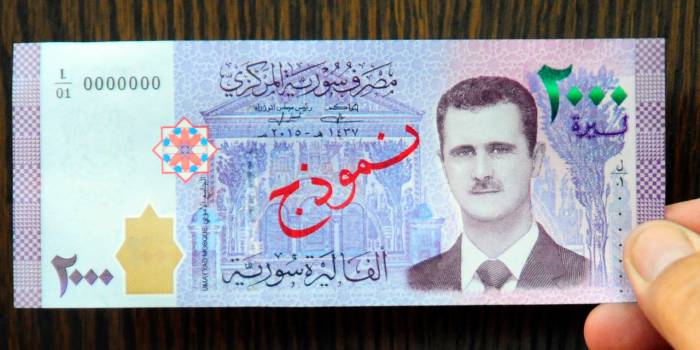 Bachar al-Assad en effigie sur un billet de banque, une première