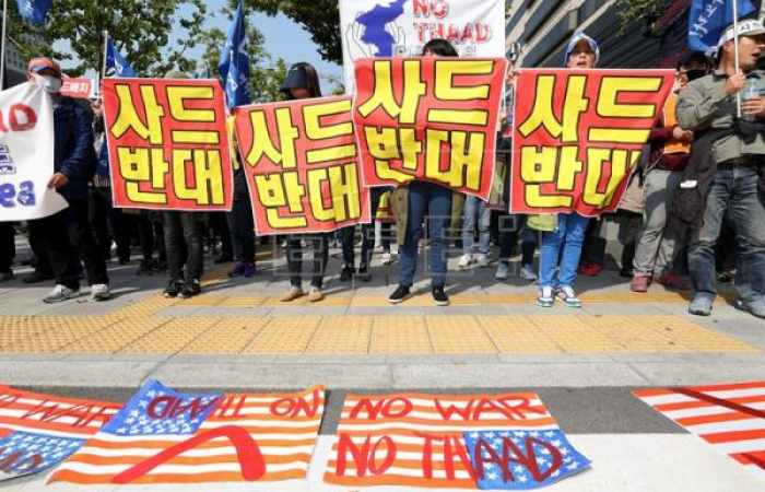 Grupos opuestos a la expresidenta Park piden retirar el THAAD de Corea del Sur