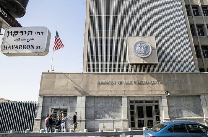 Israël appelle les Etats-Unis à transférer leur ambassade à Jérusalem