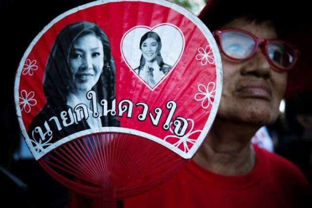 Thai former PM Yingluck gets five-year jail term for negligence
