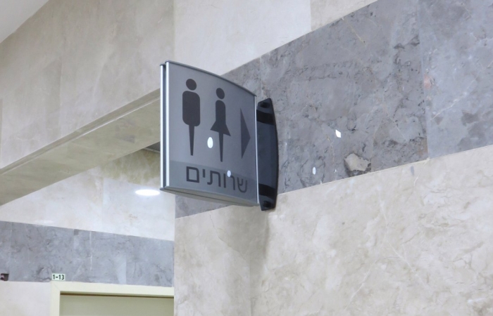 Toilets for All Genders Are Coming to the Olympics in Japan