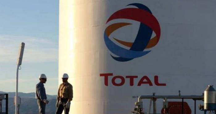 L'Iran et Total signeront lundi un accord gazier de 4,8 milliards de dollars L'Iran et Total signeront lundi un accord gazier de 4,8 milliards de dollars