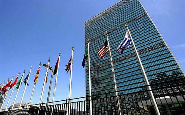 UN at 70: Five greatest successes and failures