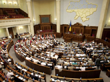 Ukrayna parlamenti tərəfləri danışığa çağırır