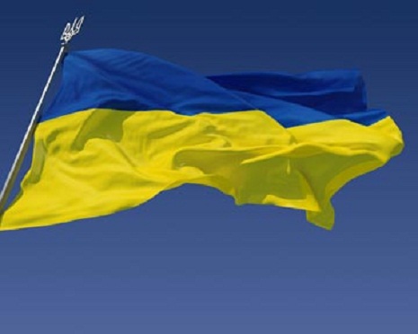 Ukrayna MDB-yə sədrlikdən imtina edir