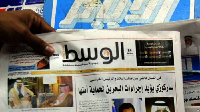 Le dernier journal indépendant de Bahreïn suspendu