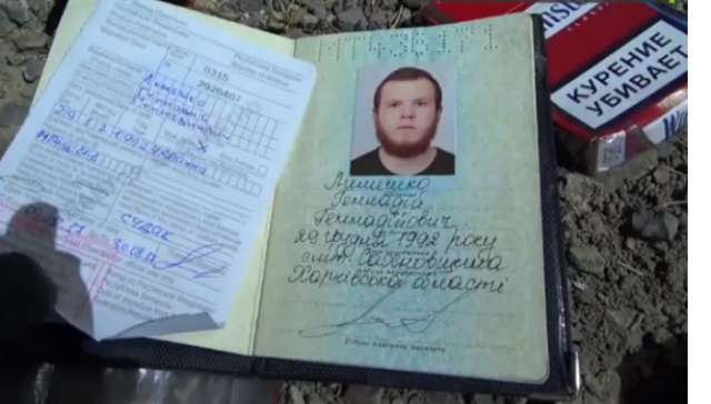 Le FSB dit avoir arrêté en Crimée un "saboteur" des services spéciaux ukrainiens