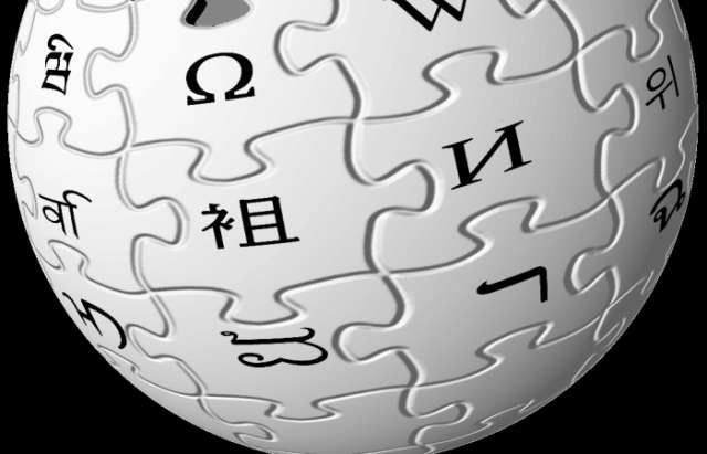Turquie: la justice rejette la demande de Wikipédia de lever le blocage