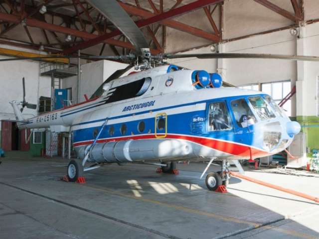 Missing Russian helicopter found on seabed in the Arctic