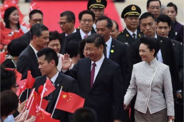 Chinese president makes first ever visit to Hong Kong