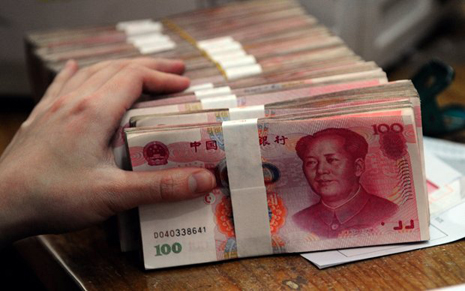 Scholar suggests free-floating yuan as economic conditions stabilize: paper