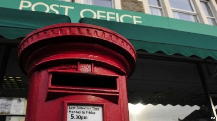 Azerbaijan to establish post offices in border checkpoints